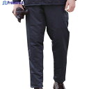 ミドリ安全 防寒 ナイロンスラックス ネイビー L M6507-SITA-L 1着 ▼821-9548