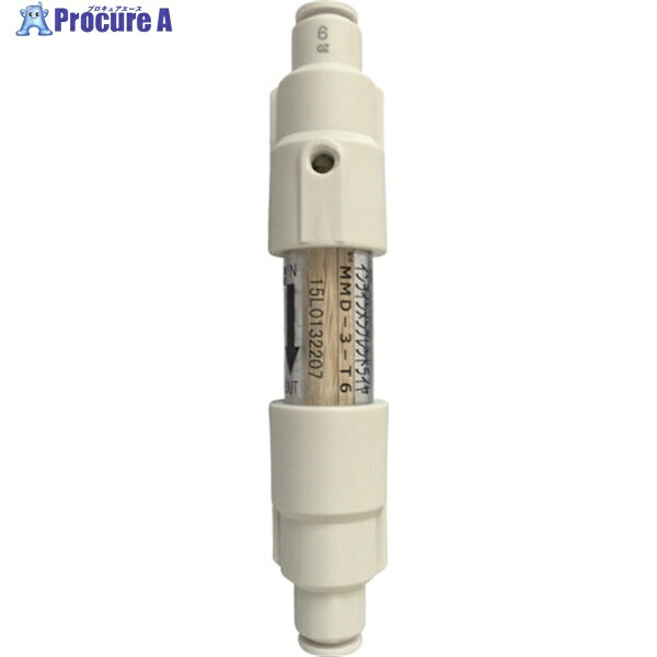 前田シェル インラインメンブレンドライヤ MMD-3-T6 1個 ▼827-8847