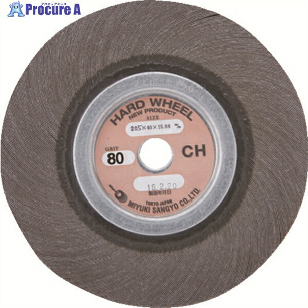 ミユキ ハードホイール X87-FC 205X25X19.05 80# MFWH205-25-19.05-80 1枚 ▼828-9924