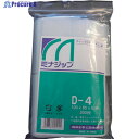 ミナ チャック付ポリエチレン袋 「ミナジップ」D-4 (200枚入) MZD-4 (200マイイリ) (120X85X0.04MM) 1袋 ▼000-8249