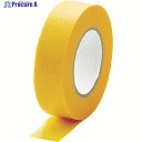 TRUSCO 建築塗装用マスキングテープ 幅15mm長さ18m 8巻入 イエロー MTA-1518-8-Y 1パック ▼102-5884