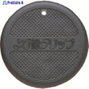 MARVEL よび線グリップ MW-001 1個 ▼116-1770
