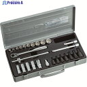 TONE ミックスソケットレンチセット 27pcs MX300 1S ▼116-5569 ●YA513