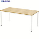 TRUSCO ミーティングテーブル W1500xD750 ナチュラル天板X白脚 MT1575NA-W 1台 ◇▼124-5799 【送料都度見積】※車上渡し