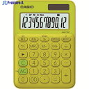 カシオ カシオミニジャスト型カラフル電卓 ライムグリーン MW-C20C-YG--N 1台 ▼137-2689