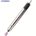 UHT エアーマイクログラインダー MSG-24BSNφ2.34mm軸用 MSG-24BSN (50031032) 1台 ▼143-2842