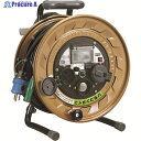 ハタヤ メタルセンサーリール(リモコンタイプ) MSB-301KVRF 1台 ▼149-2629