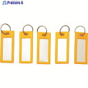 WAKI ネームホルダー5 MY013 黄 5入り MY013 1袋 ▼158-3471【代引決済不可】
