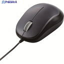 ELECOM 3ボタンBlueLED有線マウス ブラック M-Y8UBBK 1個 ▼159-6371