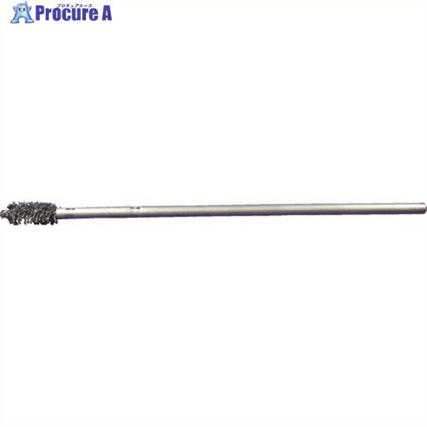 MRA 工業用ブラシ バリ取りチューブブラシ MRA-TB1125200120 1本 ▼160-8931