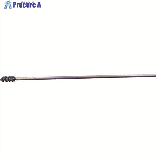 MRA 工業用ブラシ バリ取りチューブブラシ MRA-TB1125300120 1本 ▼160-8933