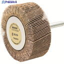 TRUSCO ミラクルフラップホイール 外径60X厚25X軸6 5個入 #60 60# MR6025 #60 (5コイリ) 1箱 ▼172-9802