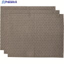 テラモト 吸油シート(オイル・水両用)300×400mm (110枚入) MR-939-412-0 1箱 ▼183-2670