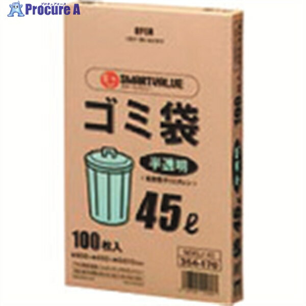 JTX 354170) HDȾƩ 45L100 N045J45 N045J-45 1Ȣ 196-0052