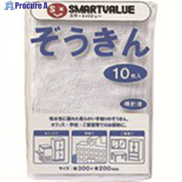 JTX 354166) 10 N043J N043J 1ѥå 196-0096