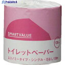 JTX 830375)業務トイレットペ-パ-ES130m48個 N136J N136J 1ケース ▼197-2559
