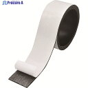 マグエックス パワーマグネットテープ30 MSTP-1M-30 1巻 ▼207-7500