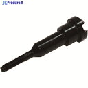 エビ ナッター用パーツ スクリューマンドレル M5(N1A2用)B64935 N1A2SRM5 1個 ▼215-2795 ●YA513