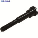 エビ ナッター用パーツ スクリューマンドレル M8(N1A2用)B64937 N1A2SRM8 1個 ▼215-2796 ●YA513