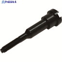 エビ ナッター用パーツ スクリューマンドレル M6(N1A2用)B64936 N1A2SRM6 1個 ▼215-2798 ●YA513