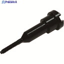 エビ ナッター用パーツ スクリューマンドレル M4(N1A2用)B64934 N1A2SRM4 1個 ▼215-2806 ●YA513