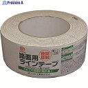 まつうら 路面反射ラインテープ 50mm×5m 白 MT RHR505W 1巻 ▼219-8116