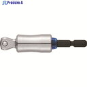 VESSEL 超剛鍛首振りミラーソケットアダプター ソケット差込角1/4(12.7mm) ショート MTA20WSQ4 MTA20WSQ4 1個 ▼226-67...