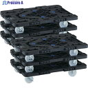 TRUSCO まとめ買い 樹脂製平台車 連結式ルートバン MPK-600NJS-BK 6台セット MPK-600NJS-BK-M6 1S ▼232-2034
