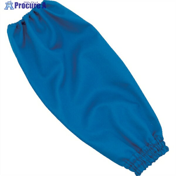 MAX マックディフェンス難燃腕カバー ブルー MT482-BU 1組 ▼252-2468