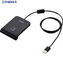 ELECOM ICカードリーダライタ 非接触式 ケーブル1m ブラック MR-ICA001BK 1個 ▼256-5192