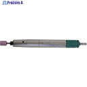UHT エアーマイクログラインダー MSG-3BSPLUST(ONB商品) MSG-3BSPLUST 1台 ▼293-2385