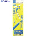 サンケー マグネットシート(ツヤなし) 幅100×長さ300mm 黄 黄 MS-01 Y 1枚 ▼307-1219