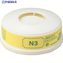 シゲマツ 交換用ろ過材 N3 N-3 1個 ▼324-7996