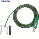 ハタヤ メタセンアダプター(二重絶縁工具用) MSB-AB3 1本 ▼370-3801