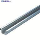DAIKEN ドアハンガー ニュートン20リップガイドレール2000 N20-NGR2000 1本 ◇▼381-4611 ※車上渡し