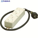 明工 引掛3コ口タップ接地3P1m MR2933 1個 ▼381-6982