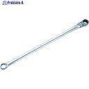 KTC 超ロングラチェットめがねレンチ(首振りタイプ) 19mm MR15L-19F 1丁 ▼383-8137