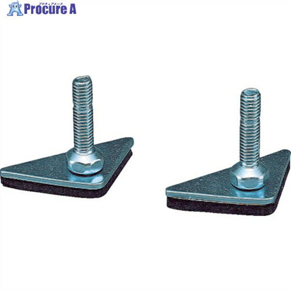 IRIS 540362 ᥿åѻѥ㥹 2ĥå MR-3A (540362) 1 385-2849