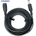 MT カメラ用電源延長ケーブル5m MT-DC5M 1本 ▼402-5319【代引決済不可】(3)