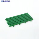 テラモト フリーラインマット 緑 150×300mm MR-080-072-1 1枚 ▼404-0317