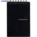 maruman A7 ノート ニーモシネ 5MM方眼罫 N184A 1冊 ▼405-9300