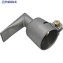 PARKーHEAT 平型ノズル20mm90°角度付き N2L 1個 ▼406-6004