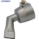 PARKーHEAT 平型ノズル20mm60°角度付き N2K 1個 ▼406-6009