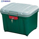 IRIS 298127 密閉RVBOXカギ付き 460 グレー/ダークグリーン MRV460-M 1個 ▼410-1341