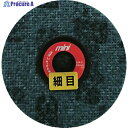 NRS ミニタイプ不織布ディスク ミニQuickFC 75φ 細目320 MQFC75H 5個 ▼431-8382