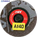 NRS ミニタイプディスクペーパー ミニQuickペーパー 50φ A40 MQP50A40 5個 ▼431-8455