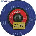 NRS ミニタイプディスクペーパー ミニQuickペーパー 50φ Z120 MQP50Z120 5個 ▼431-8498