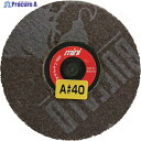 NRS ミニタイプディスクペーパー ミニQuickペーパー 75φ A40 MQP75A40 5個 ▼431-8579