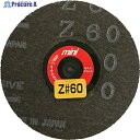 NRS ミニタイプディスクペーパー ミニQuickペーパー 75φ Z60 MQP75Z60 5個 ▼431-8633