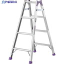 アルインコ 兼用脚立 1.11m 最大使用質量100kg MR120W 1台 ◇▼468-8011【代引決済不可】【ご注文数により送料都度見積】※個人宅様送り不...